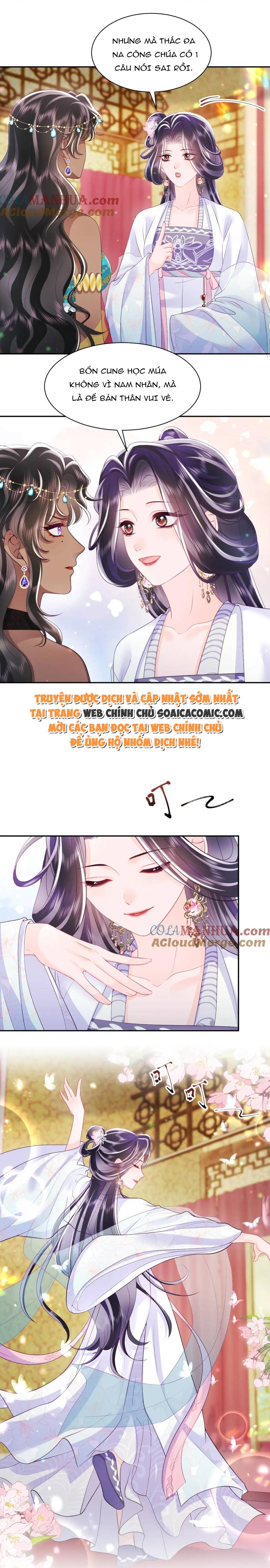 Công Chúa Độc Ác Và Quốc Sư Cấm DụcMua sách bán chạy nhất trực tuyến: Chapter 67