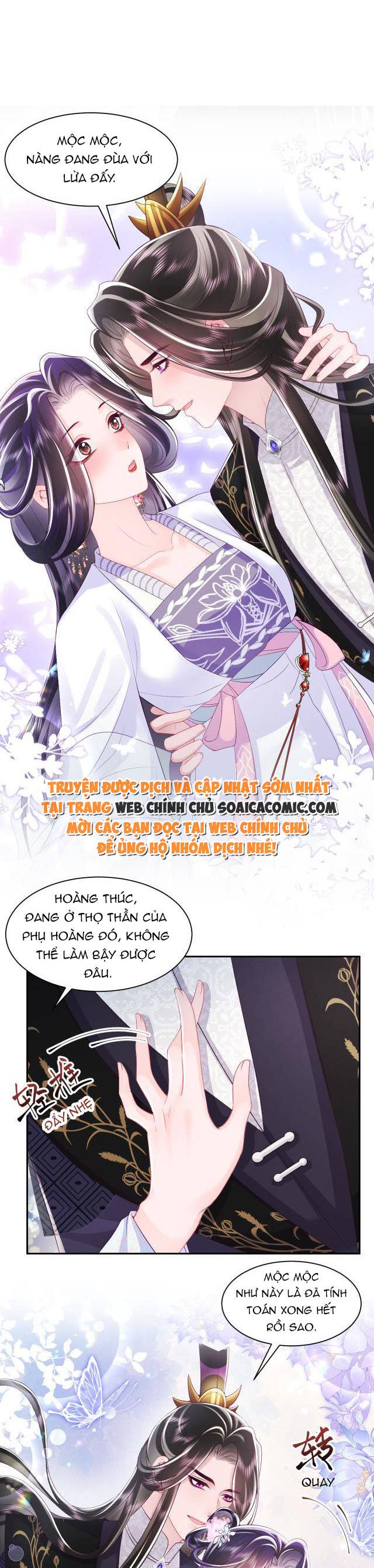 Công Chúa Độc Ác Và Quốc Sư Cấm DụcMua sách bán chạy nhất trực tuyến: Chapter 68