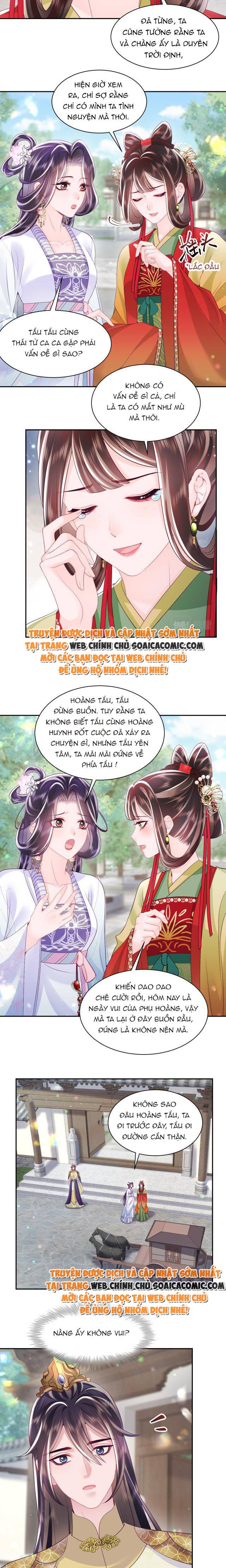 Công Chúa Độc Ác Và Quốc Sư Cấm DụcMua sách bán chạy nhất trực tuyến: Chapter 68