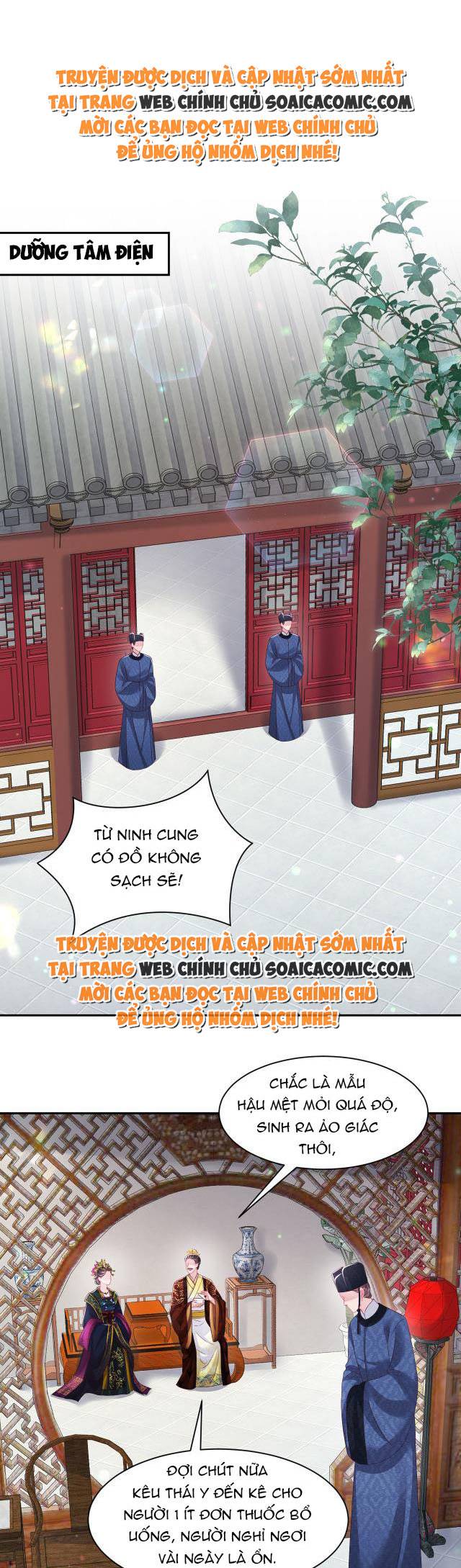 Công Chúa Độc Ác Và Quốc Sư Cấm DụcMua sách bán chạy nhất trực tuyến: Chapter 69