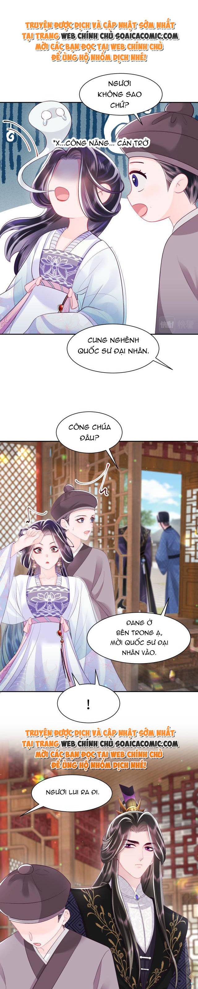 Công Chúa Độc Ác Và Quốc Sư Cấm DụcMua sách bán chạy nhất trực tuyến: Chapter 70
