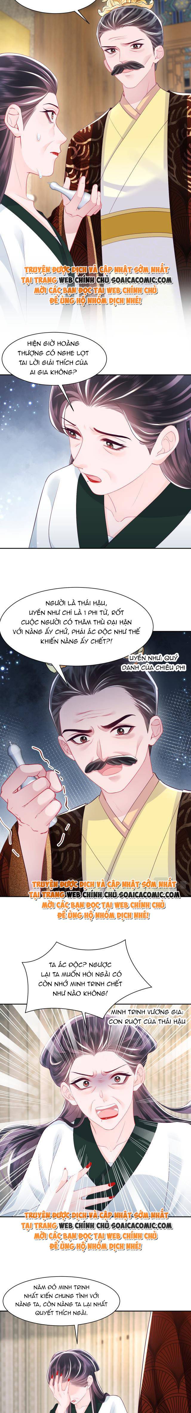 Công Chúa Độc Ác Và Quốc Sư Cấm DụcMua sách bán chạy nhất trực tuyến: Chapter 70