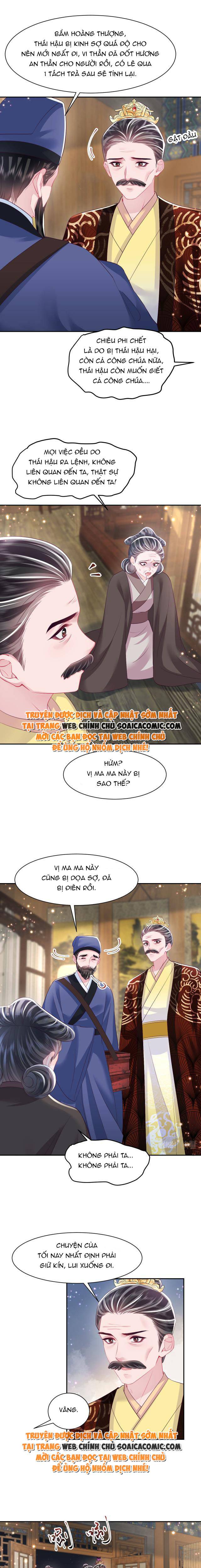 Công Chúa Độc Ác Và Quốc Sư Cấm DụcMua sách bán chạy nhất trực tuyến: Chapter 70