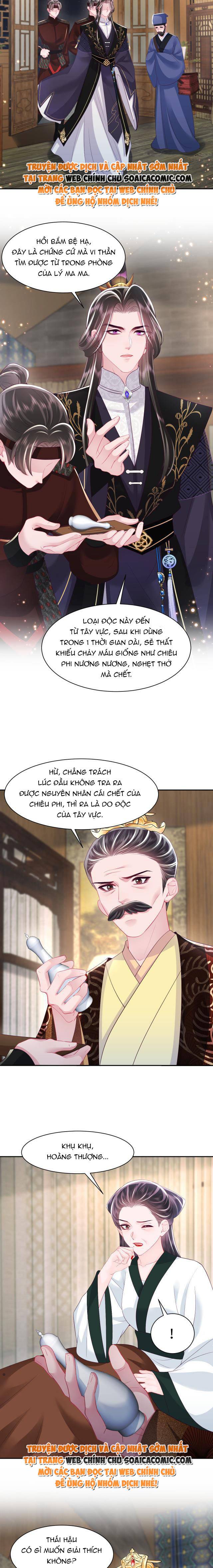 Công Chúa Độc Ác Và Quốc Sư Cấm DụcMua sách bán chạy nhất trực tuyến: Chapter 70