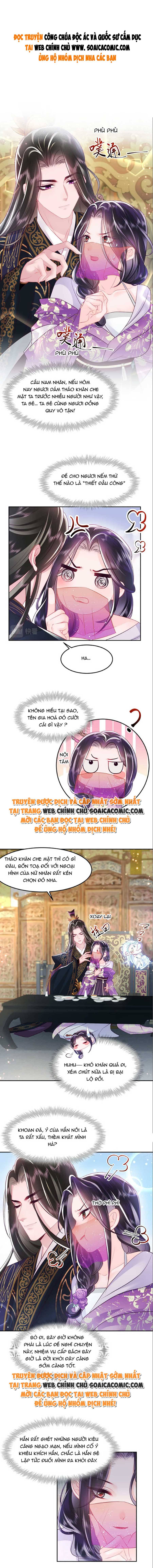 Công Chúa Độc Ác Và Quốc Sư Cấm DụcMua sách bán chạy nhất trực tuyến: Chapter 9