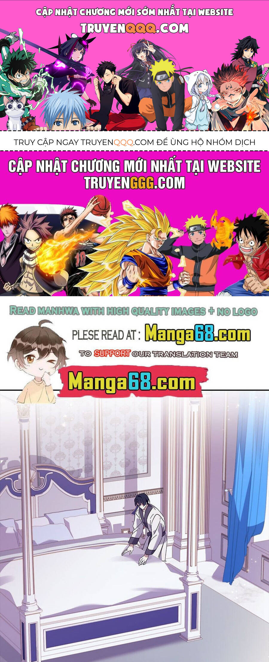 Công Chúa Gác Mái: Chapter 42