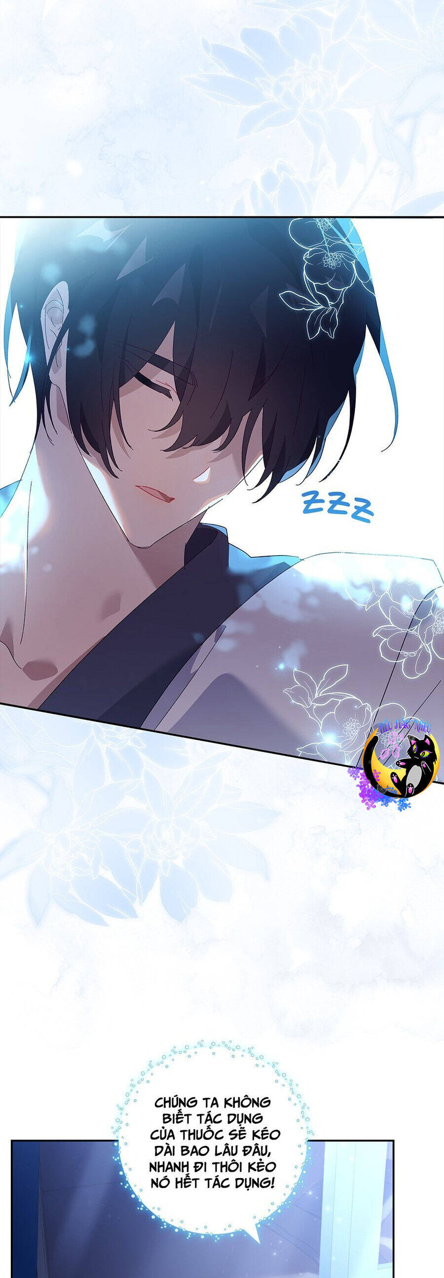 Công Chúa Gác Mái: Chapter 42