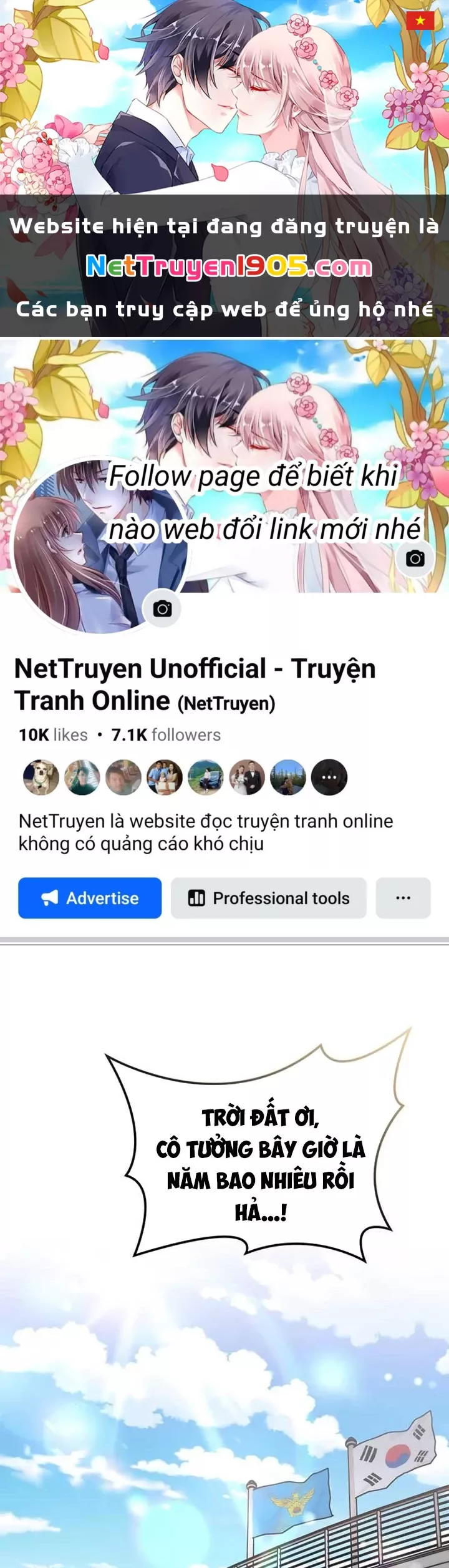 Công Chúa Hắc Viêm .99: Chapter 11