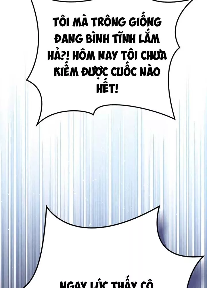 Công Chúa Hắc Viêm .99: Chapter 11