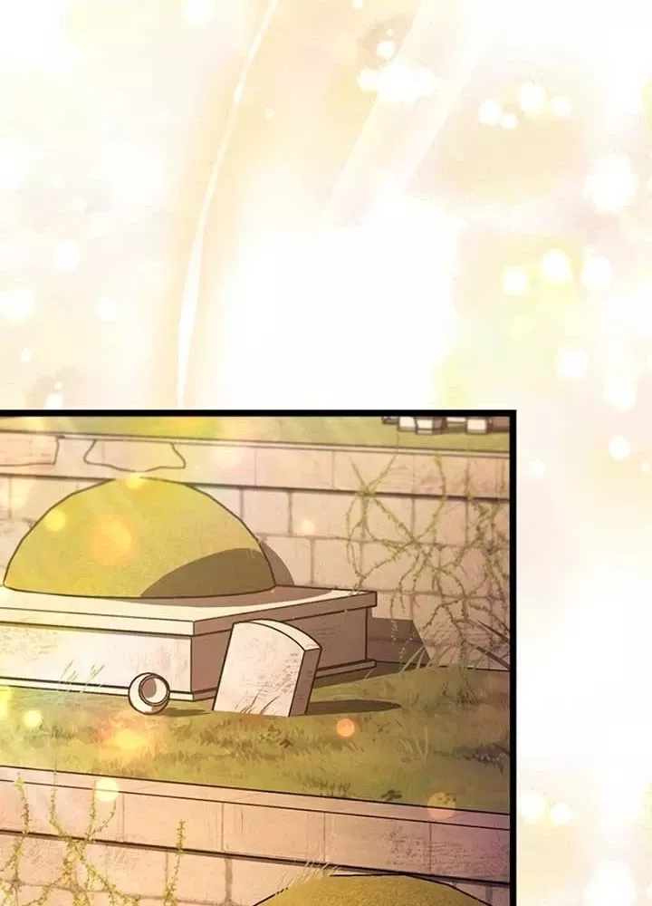 Công Chúa Hắc Viêm .99: Chapter 11