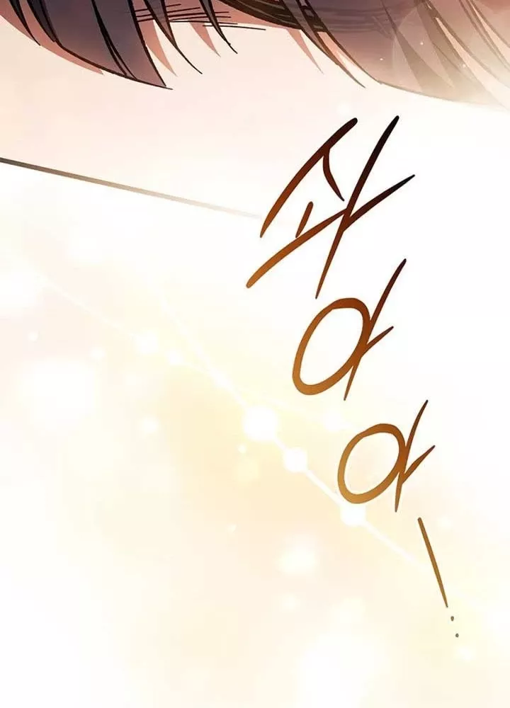 Công Chúa Hắc Viêm .99: Chapter 11