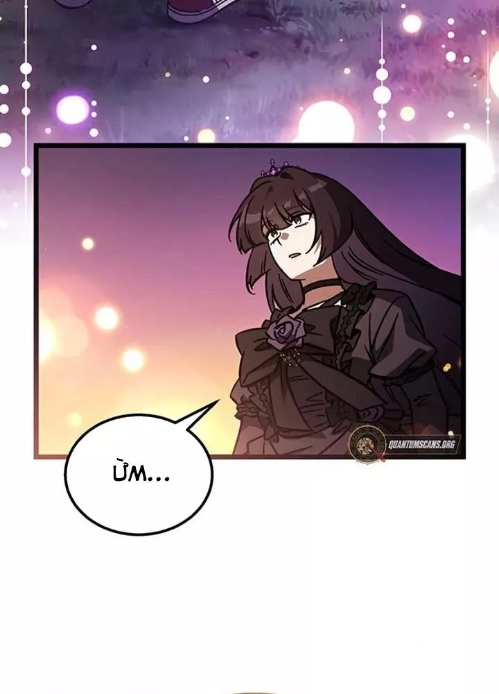 Công Chúa Hắc Viêm .99: Chapter 11