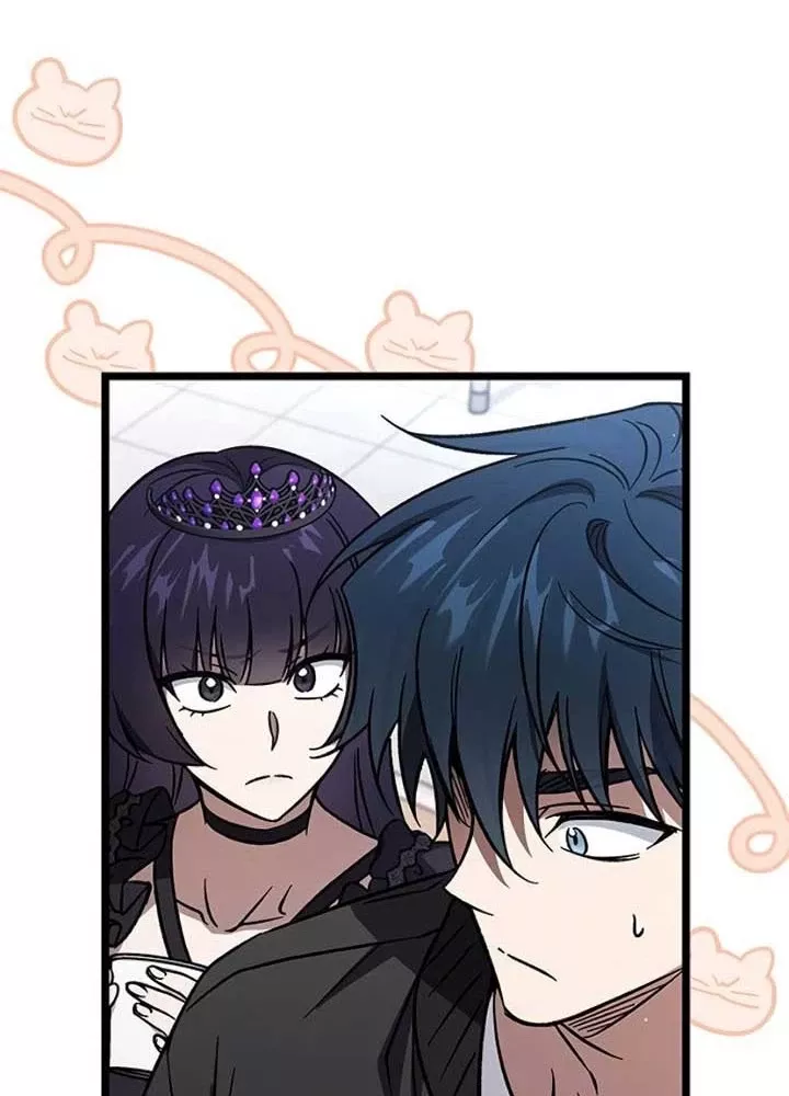 Công Chúa Hắc Viêm .99: Chapter 11