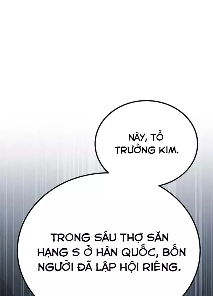 Công Chúa Hắc Viêm .99: Chapter 11