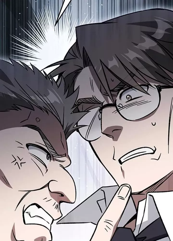 Công Chúa Hắc Viêm .99: Chapter 11