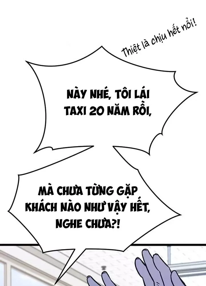 Công Chúa Hắc Viêm .99: Chapter 11