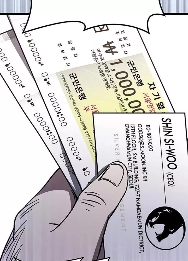 Công Chúa Hắc Viêm .99: Chapter 11