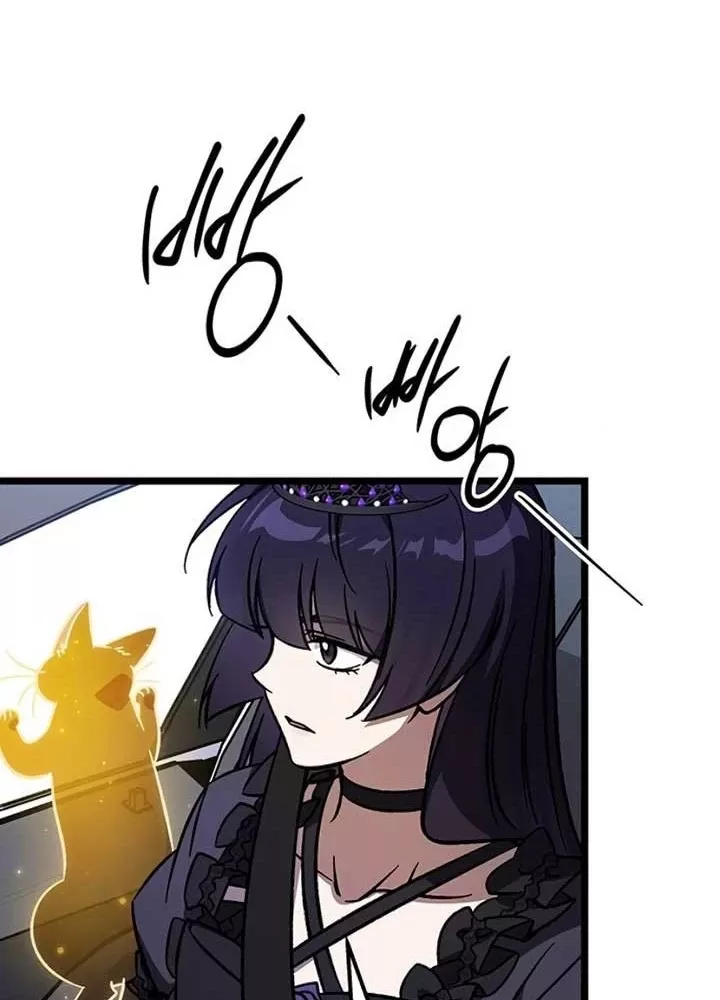 Công Chúa Hắc Viêm .99: Chapter 11