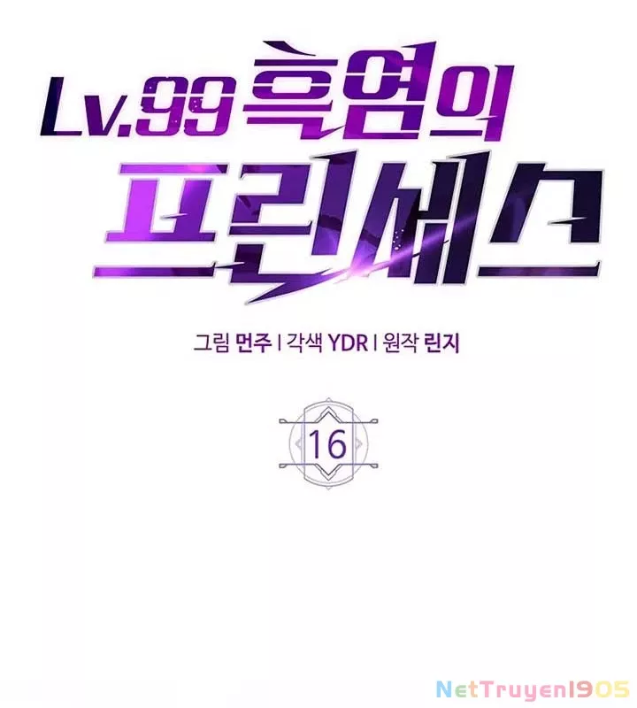 Công Chúa Hắc Viêm .99: Chapter 16