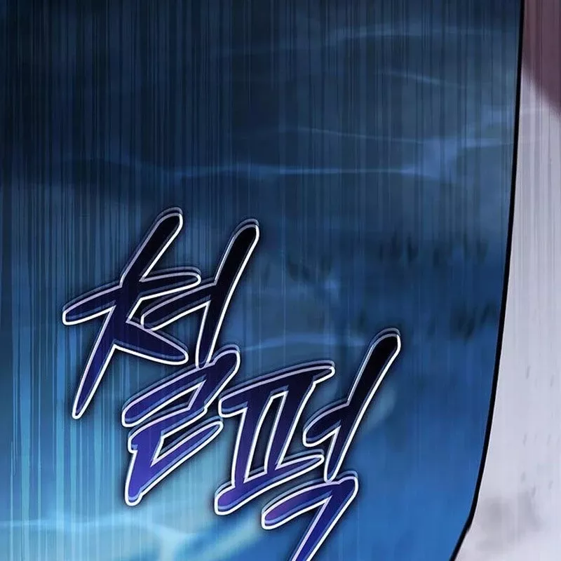 Công Chúa Hắc Viêm .99: Chapter 18