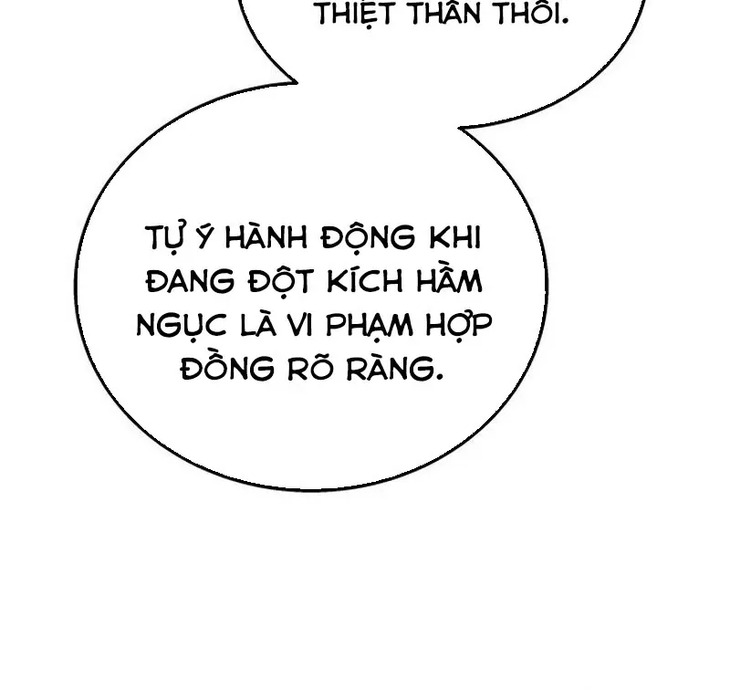Công Chúa Hắc Viêm .99: Chapter 19