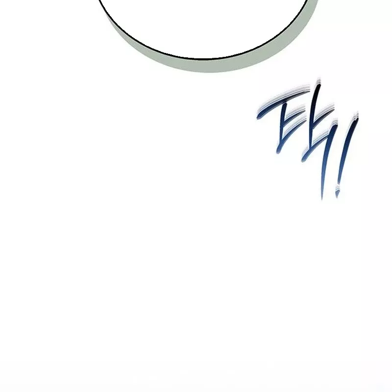 Công Chúa Hắc Viêm .99: Chapter 19