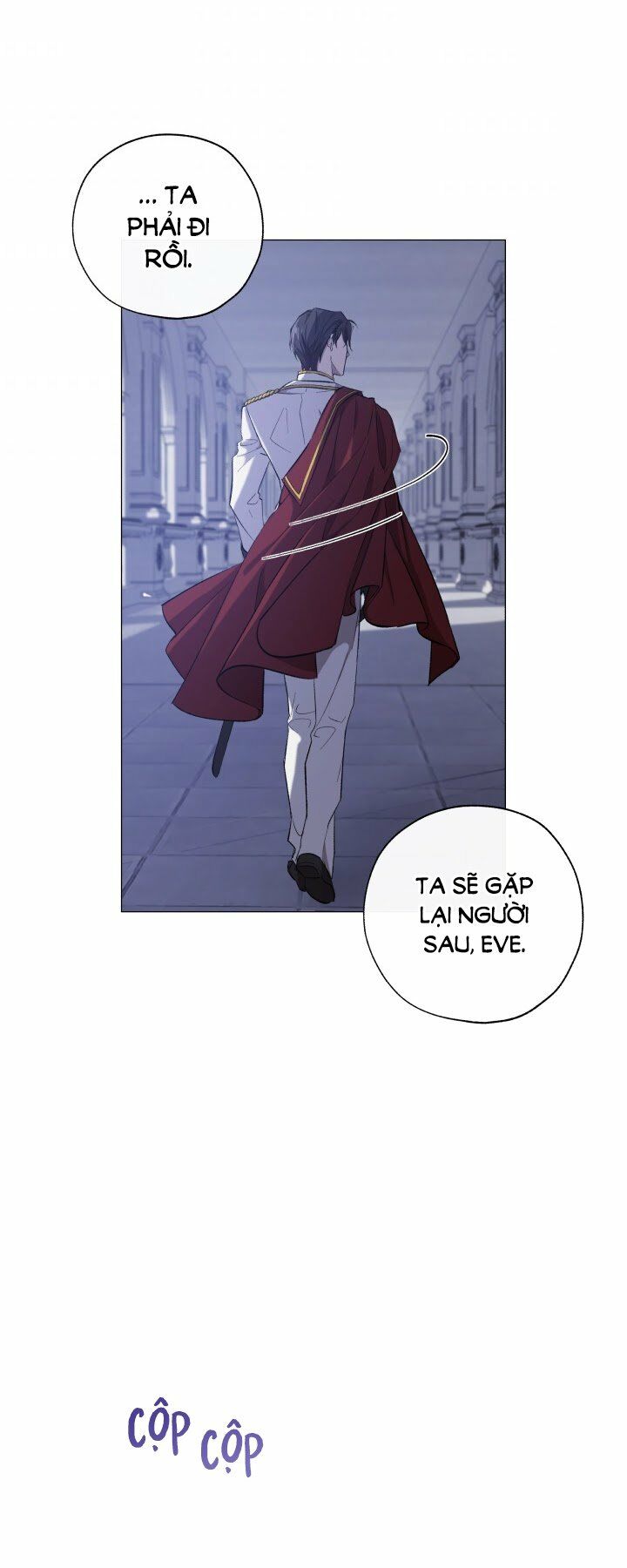 Công Chúa Khắc Ấn Lên Kẻ Phản Nghịch: Chapter 1