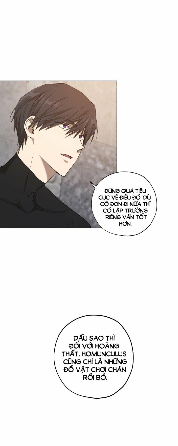 Công Chúa Khắc Ấn Lên Kẻ Phản Nghịch: Chapter 15