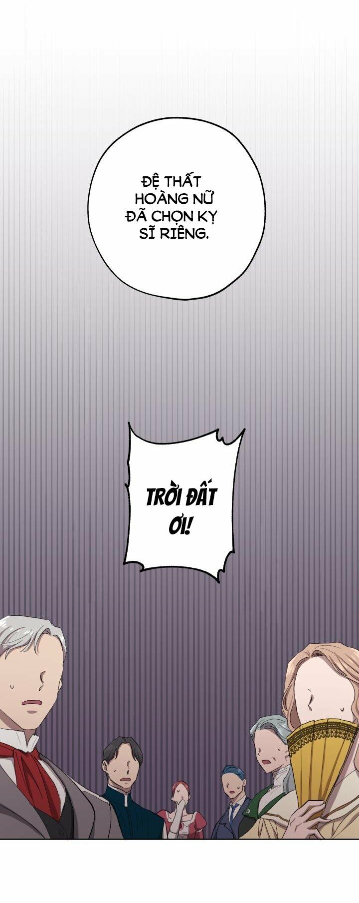 Công Chúa Khắc Ấn Lên Kẻ Phản Nghịch: Chapter 17