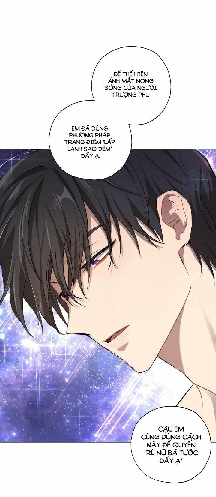 Công Chúa Khắc Ấn Lên Kẻ Phản Nghịch: Chapter 17