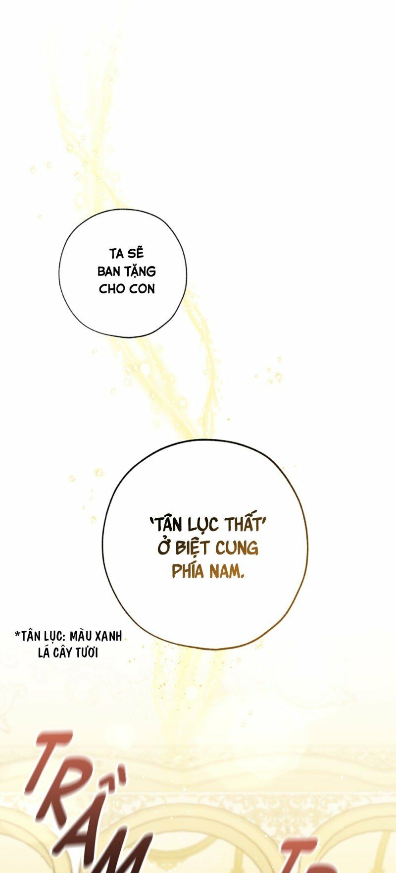 Công Chúa Khắc Ấn Lên Kẻ Phản Nghịch: Chapter 22