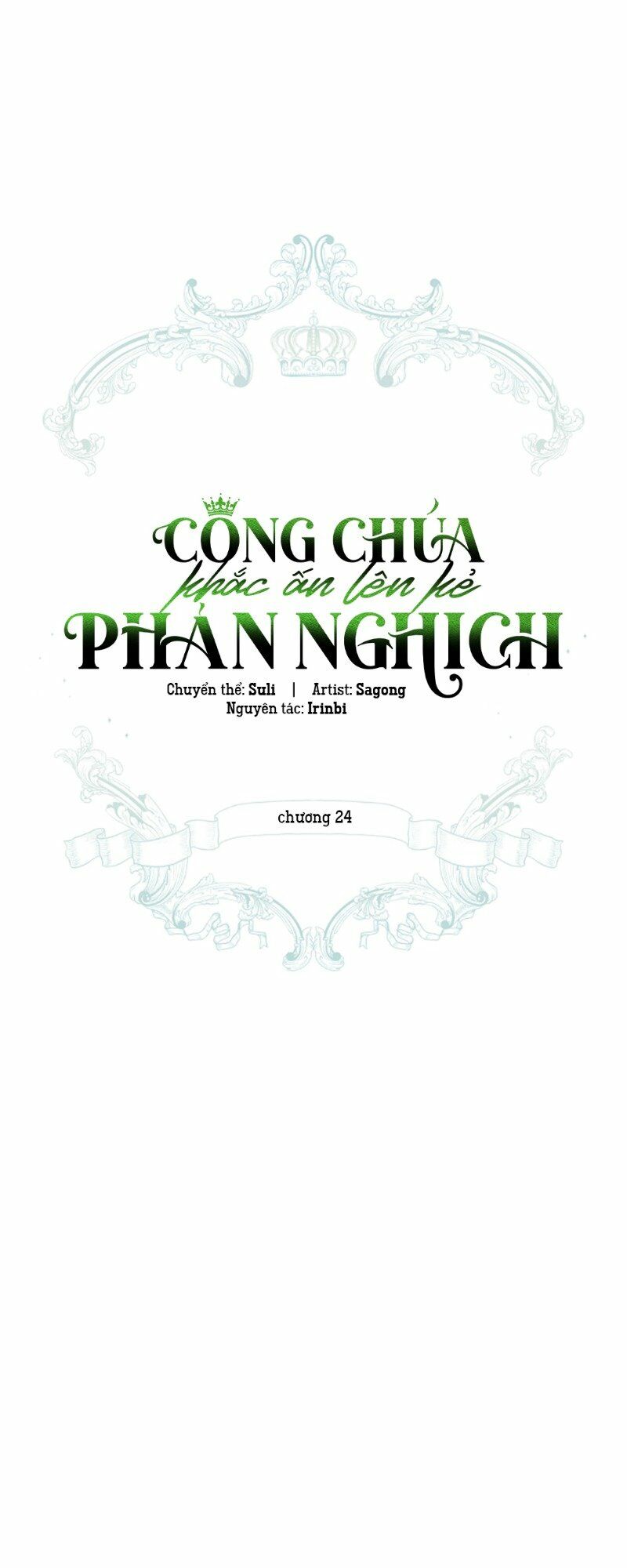 Công Chúa Khắc Ấn Lên Kẻ Phản Nghịch: Chapter 24