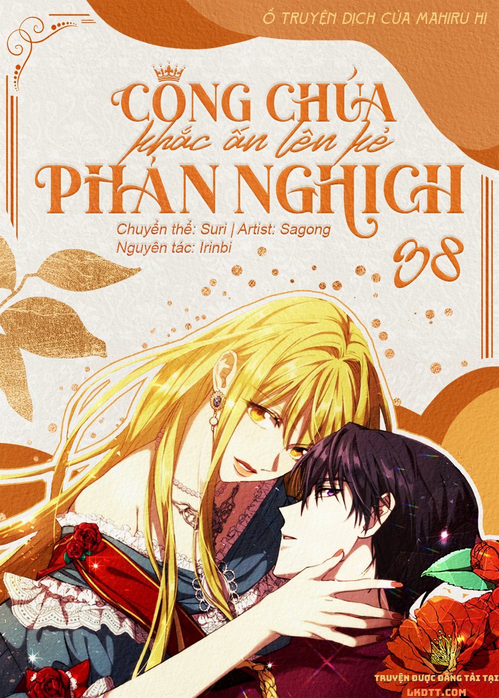 Công Chúa Khắc Ấn Lên Kẻ Phản Nghịch: Chapter 38