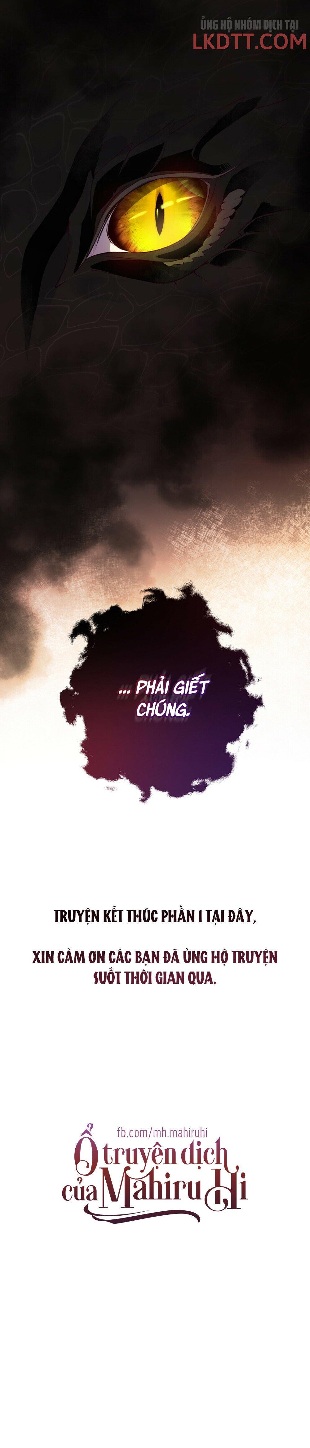 Công Chúa Khắc Ấn Lên Kẻ Phản Nghịch: Chapter 40