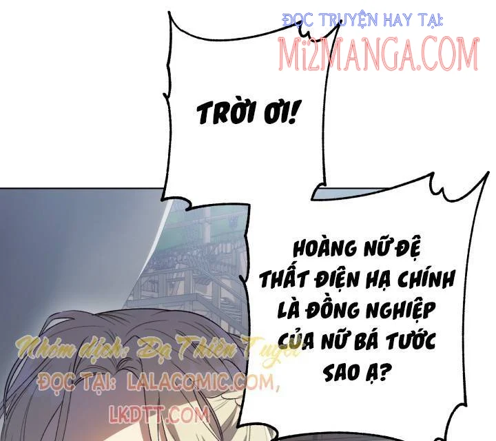 Công Chúa Khắc Ấn Lên Kẻ Phản Nghịch: Chapter 41.5