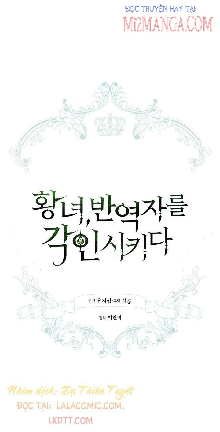 Công Chúa Khắc Ấn Lên Kẻ Phản Nghịch: Chapter 41