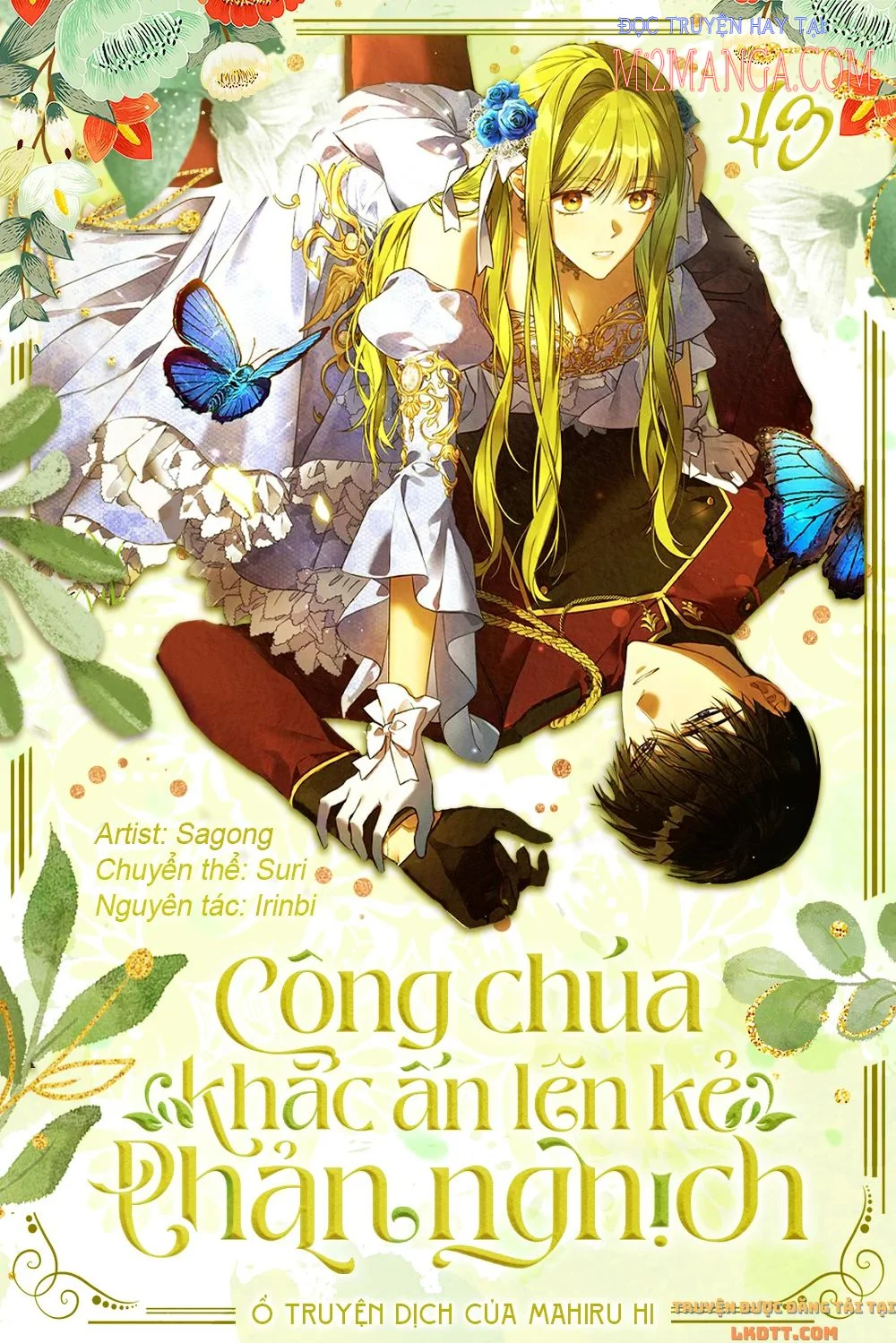 Công Chúa Khắc Ấn Lên Kẻ Phản Nghịch: Chapter 43