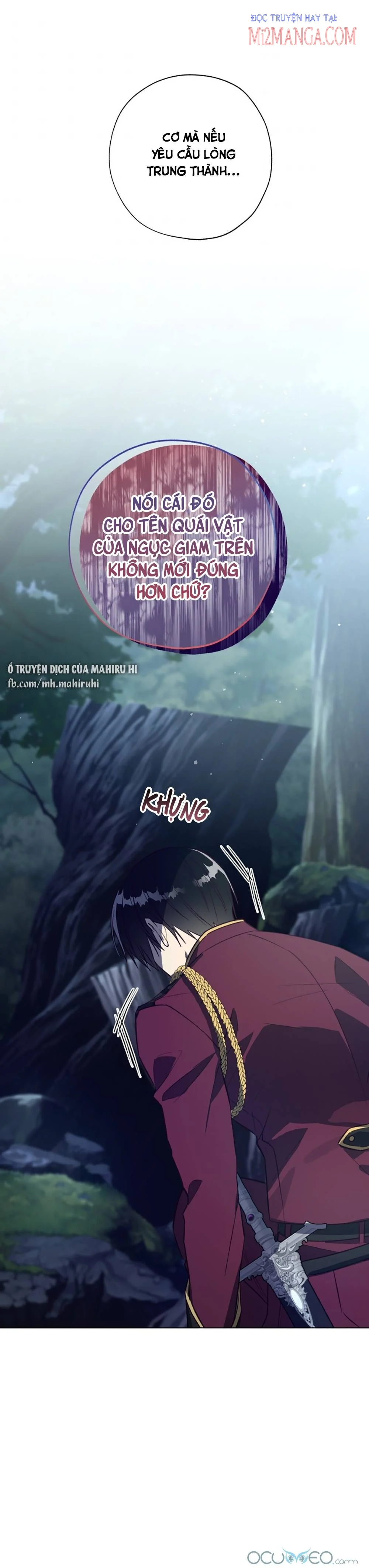 Công Chúa Khắc Ấn Lên Kẻ Phản Nghịch: Chapter 44.5