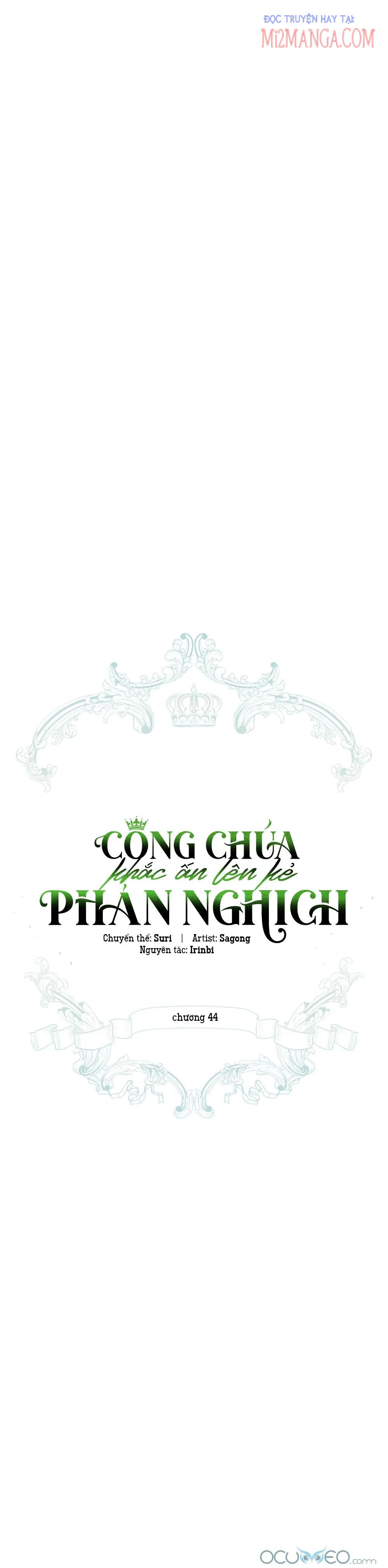 Công Chúa Khắc Ấn Lên Kẻ Phản Nghịch: Chapter 44