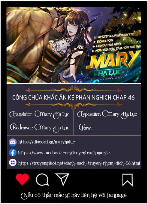 Công Chúa Khắc Ấn Lên Kẻ Phản Nghịch: Chapter 46