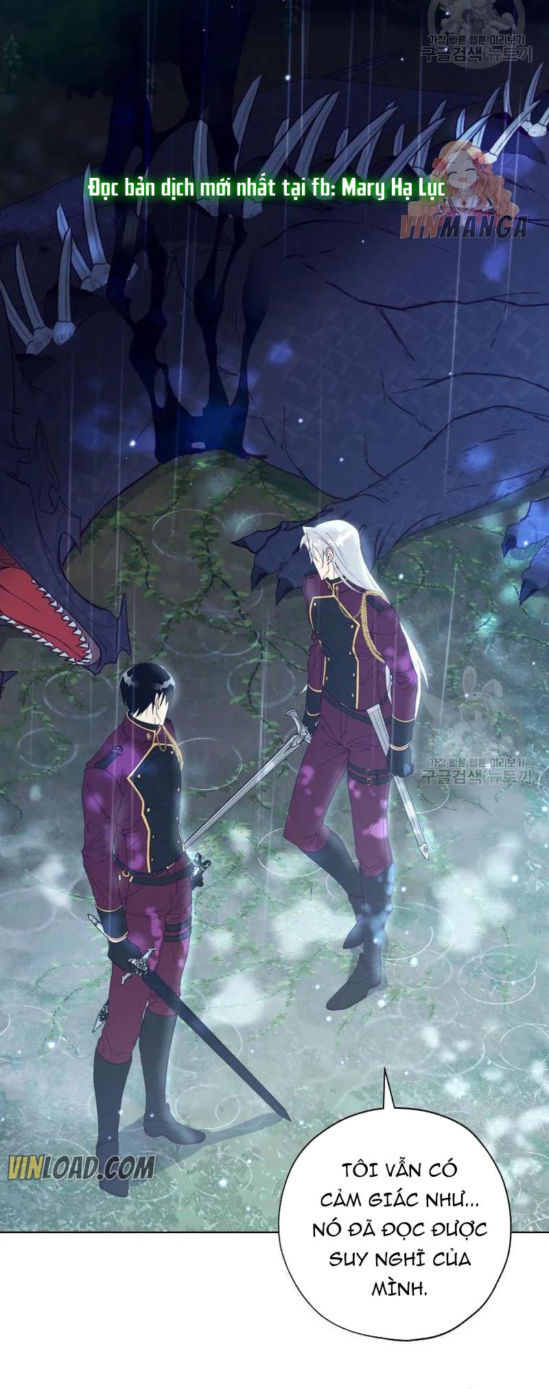 Công Chúa Khắc Ấn Lên Kẻ Phản Nghịch: Chapter 46