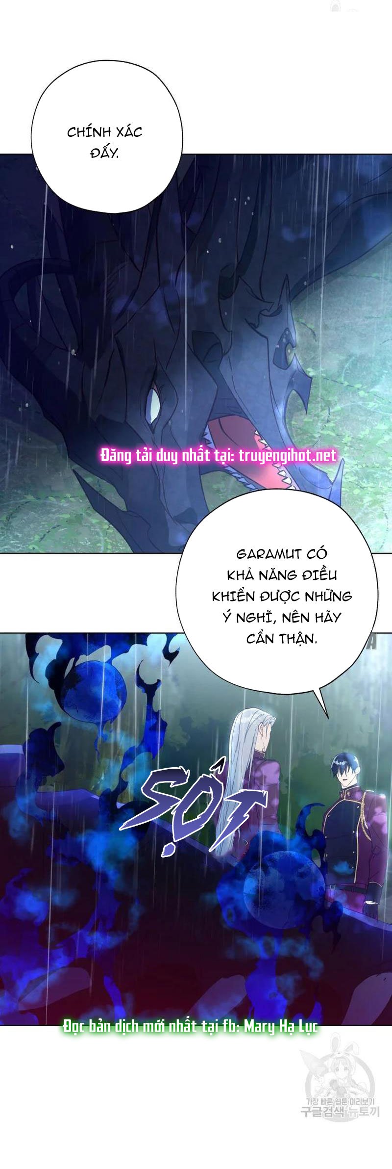 Công Chúa Khắc Ấn Lên Kẻ Phản Nghịch: Chapter 46