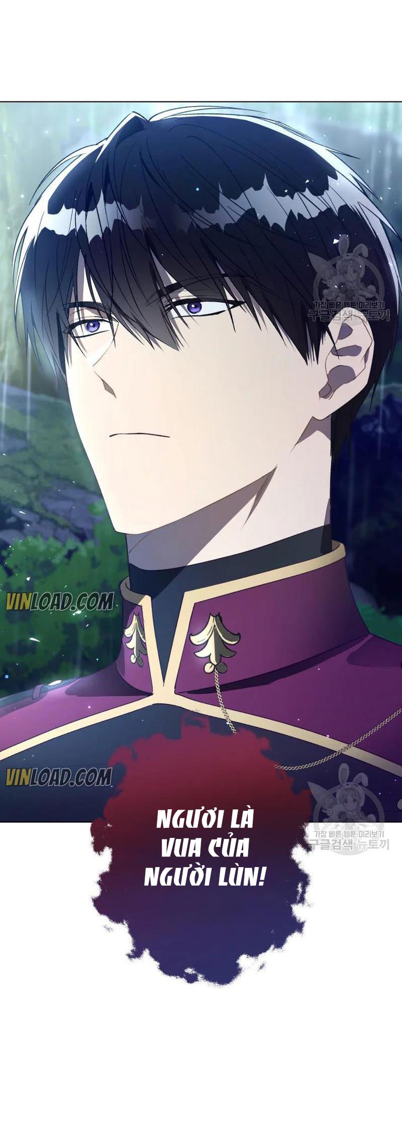 Công Chúa Khắc Ấn Lên Kẻ Phản Nghịch: Chapter 46