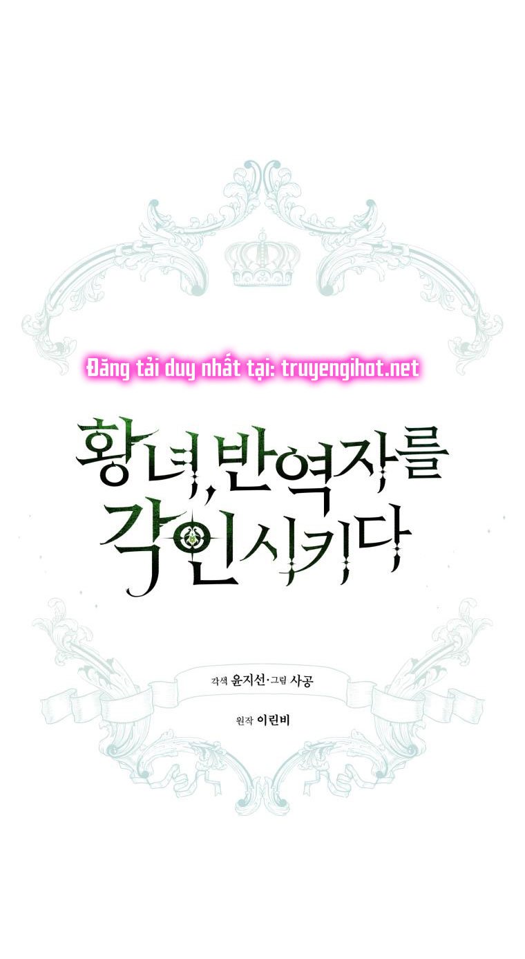 Công Chúa Khắc Ấn Lên Kẻ Phản Nghịch: Chapter 48