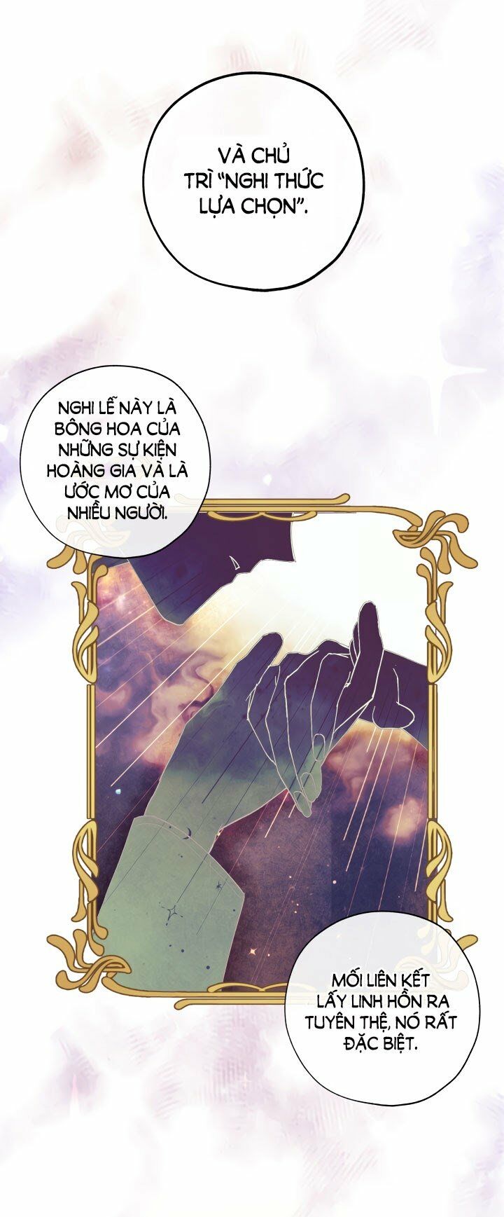 Công Chúa Khắc Ấn Lên Kẻ Phản Nghịch: Chapter 5