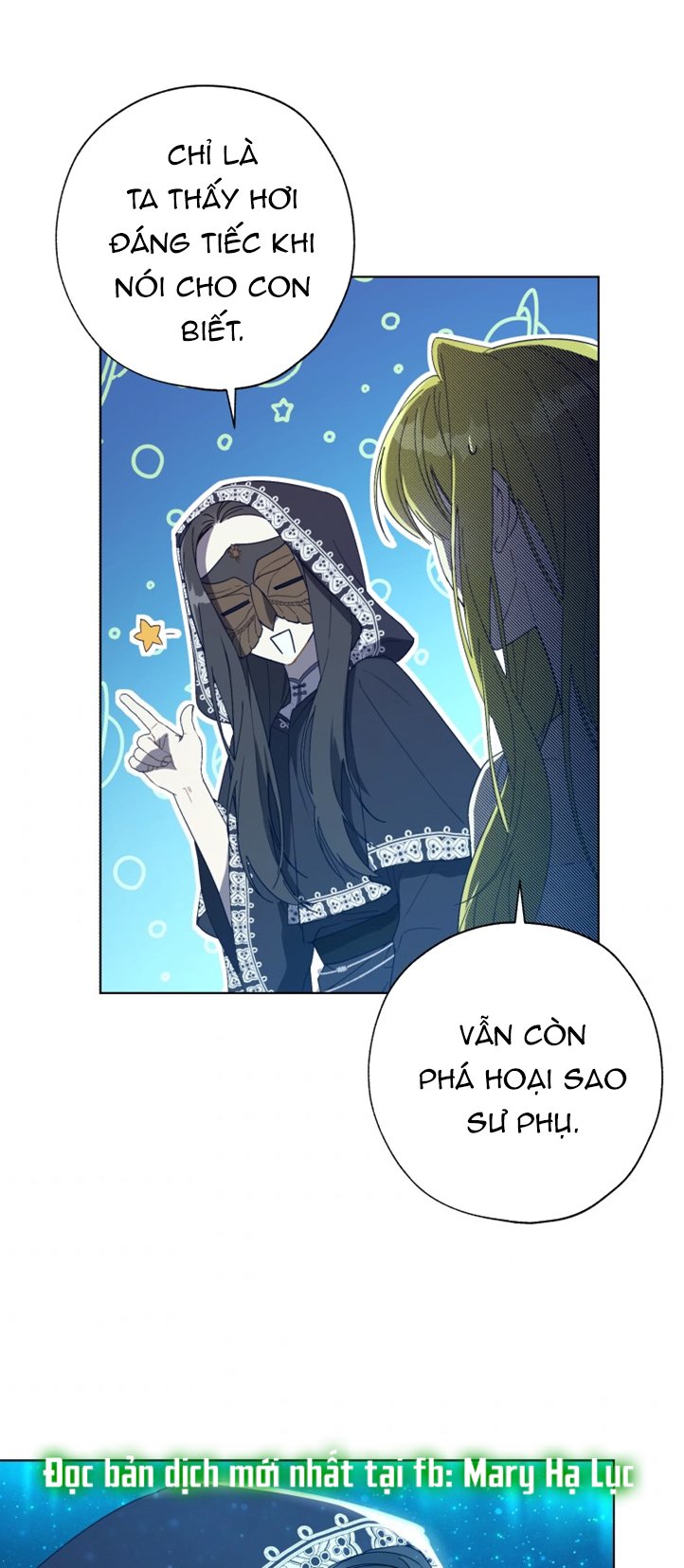 Công Chúa Khắc Ấn Lên Kẻ Phản Nghịch: Chapter 51