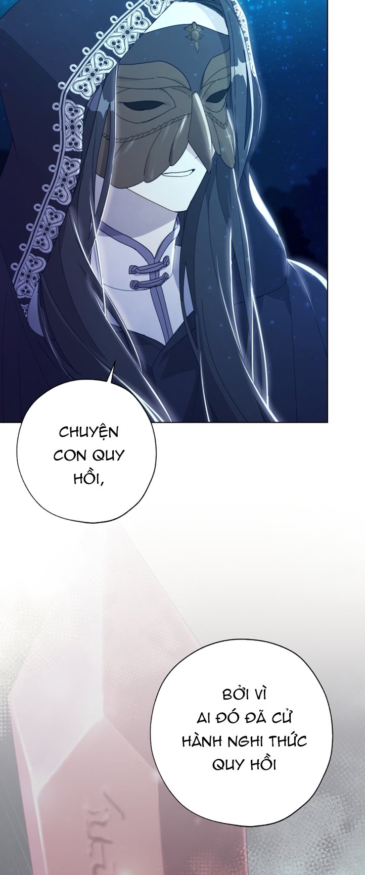 Công Chúa Khắc Ấn Lên Kẻ Phản Nghịch: Chapter 51