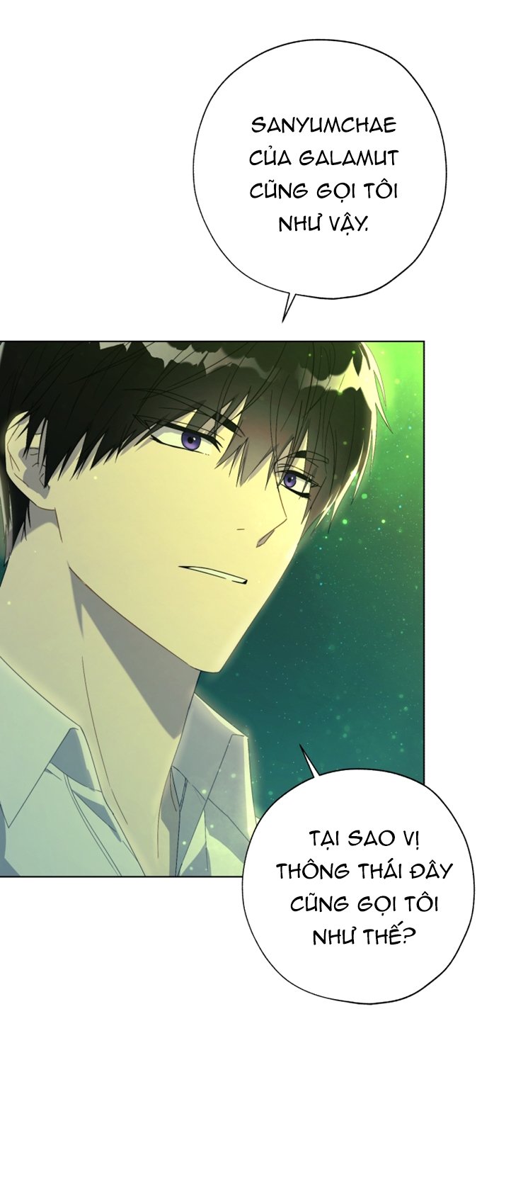 Công Chúa Khắc Ấn Lên Kẻ Phản Nghịch: Chapter 51