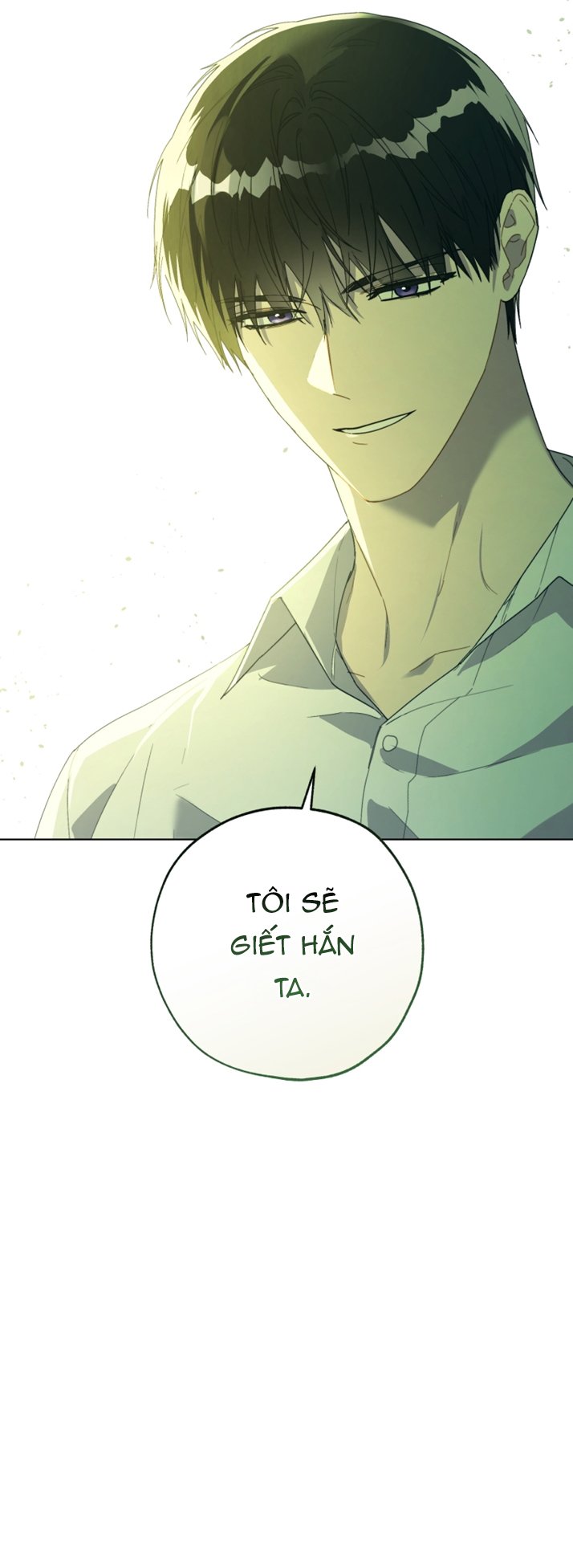 Công Chúa Khắc Ấn Lên Kẻ Phản Nghịch: Chapter 52