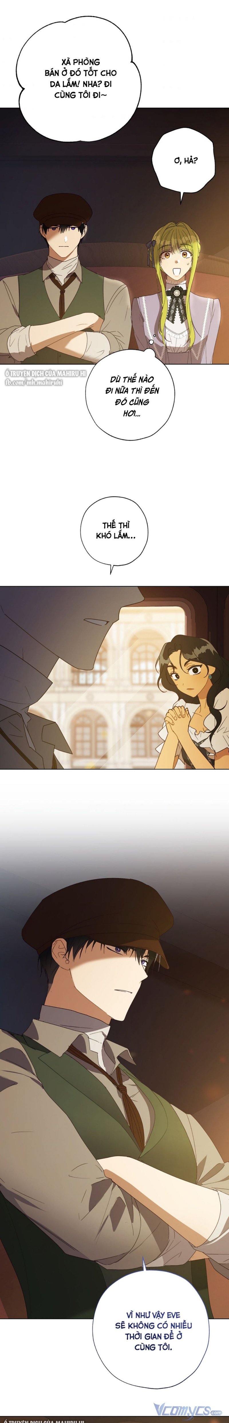 Công Chúa Khắc Ấn Lên Kẻ Phản Nghịch: Chapter 55.5